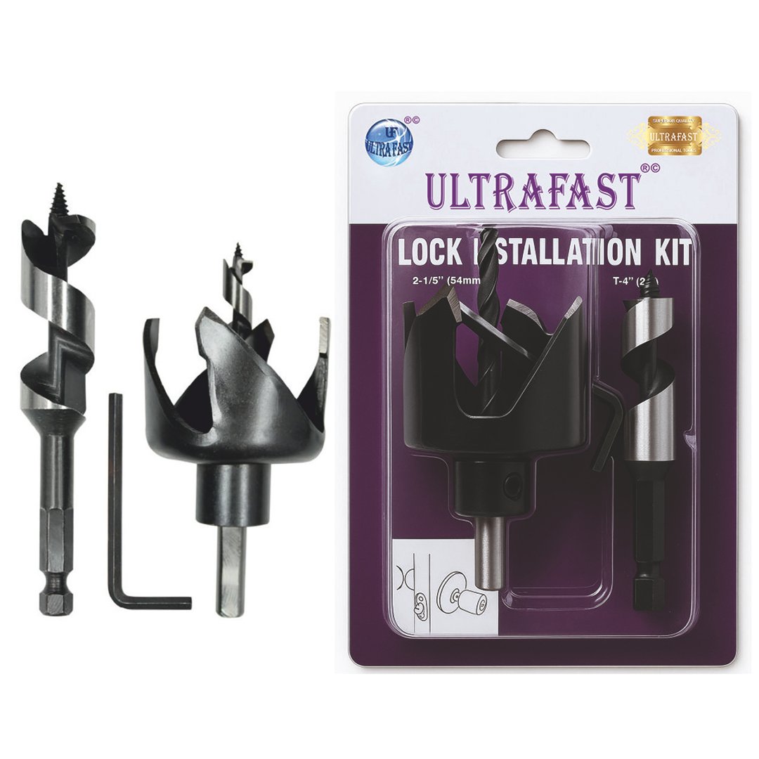 LOCK INSTALLATION KIT